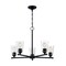 Nuvo Fixture, Chandelier, 5-Lght, Incandescent, 60W, 120V, A19, Medium Base, Voltage: 120 60/7285 - alternate 4